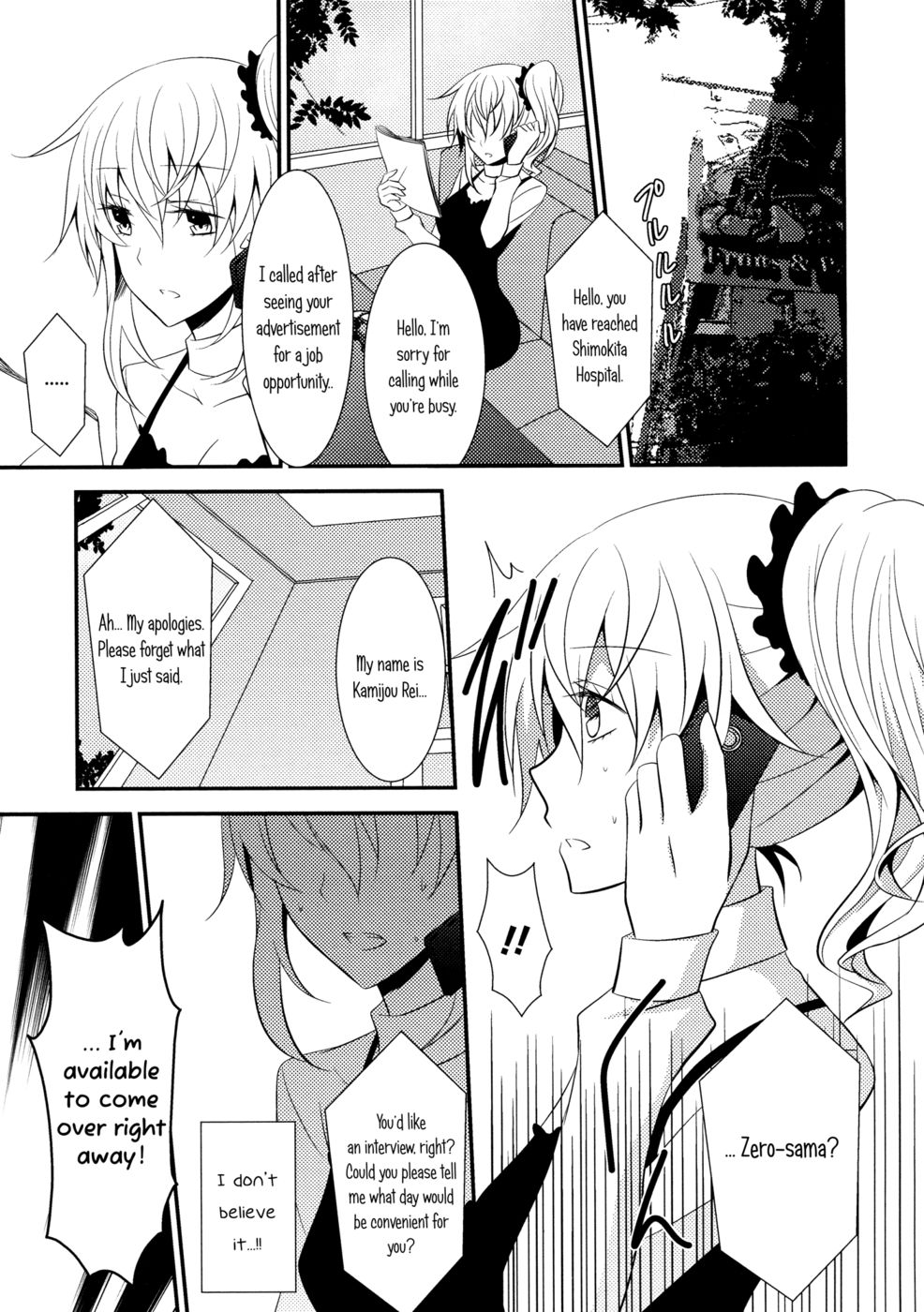 Hentai Manga Comic-The Rules of Zero-Read-3